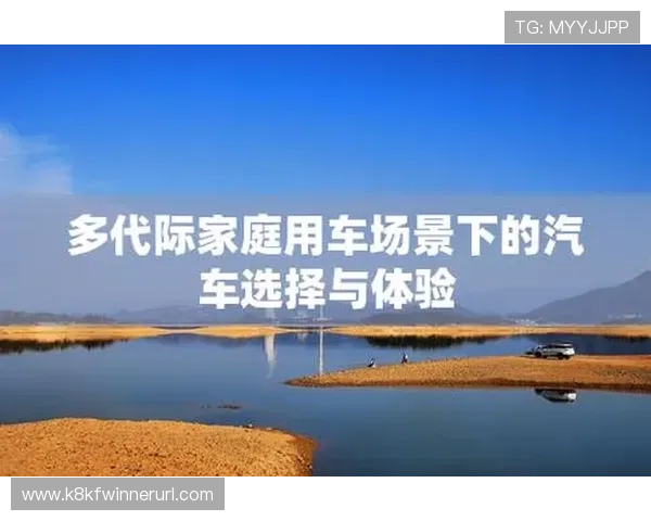 凯发K8在线登录安全验证机制详解保障账号安全的有效措施