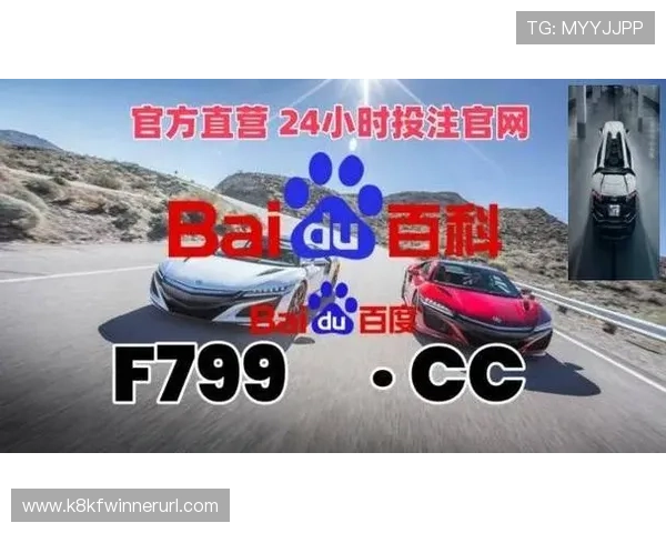 凯发旗舰厅官网首页网址官方最新更新版本，确保玩家安全畅玩无忧