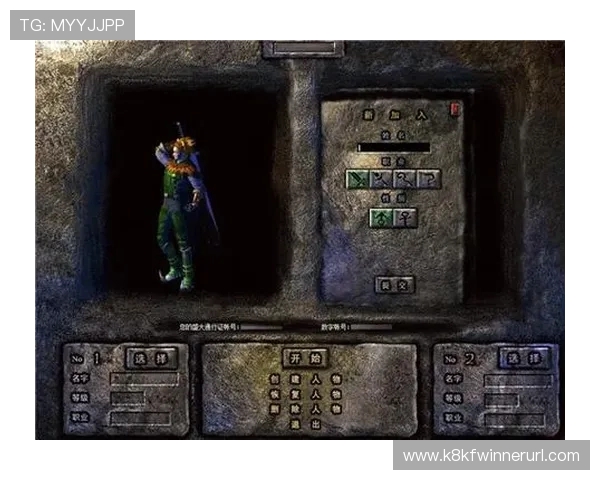 凯发注册平台安卓版免费下载，快速注册登录享受丰富游戏内容