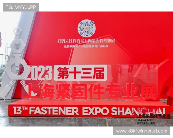 凯发登录首页优惠活动全面解析助你轻松领取丰富奖励提升游戏体验