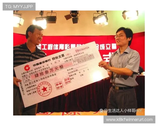 凯发牛牛高额奖励活动持续开启助你轻松赢取丰厚奖金