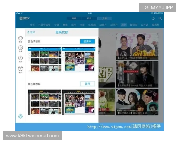 凯发直播旗舰厅客户端在哪下载安装最便捷的详细指南