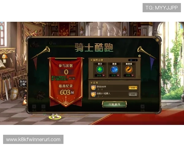 如何在K8竟咪厅中快速提升等级，获得更多奖励和游戏资源