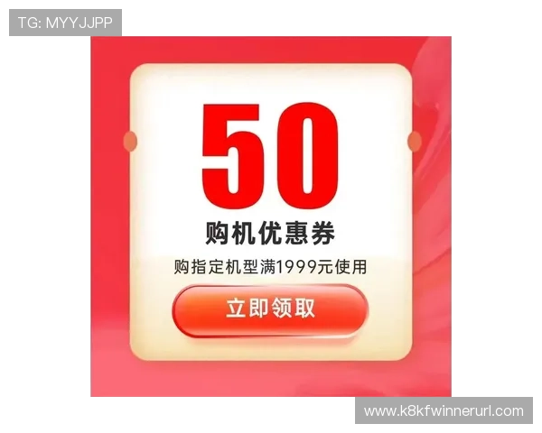 访问凯发国际官网首页获取最新的优惠活动信息，享受更多专属福利